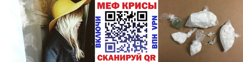 Какие есть наркотики Шлиссельбург СОЛЬ  Бошки Шишки  COCAIN  Мефедрон  Амфетамин  Метамфетамин  Гашиш 