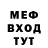 МЕТАДОН белоснежный Temujin_han