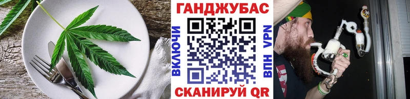 Canna-Cookies конопля цена наркотик Шлиссельбург