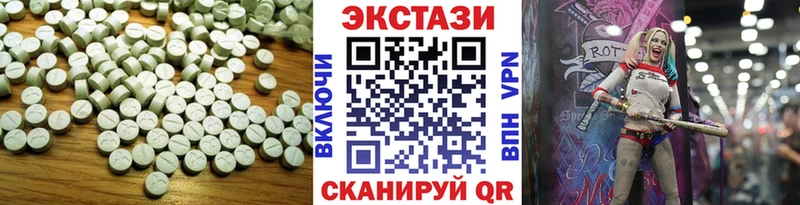 kraken ССЫЛКА магазин продажи Шлиссельбург Экстази 280мг