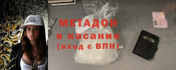 амф Белоозёрский
