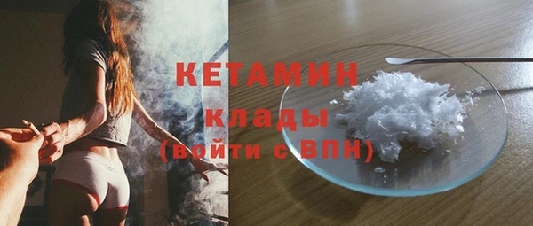 амф Белоозёрский
