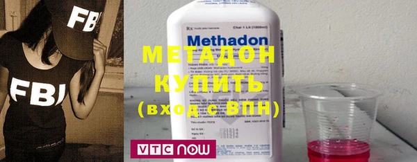 сатива Белокуриха