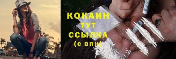 амф Белоозёрский