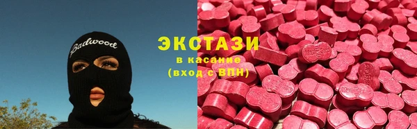 амф Белоозёрский