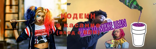 амф Белоозёрский