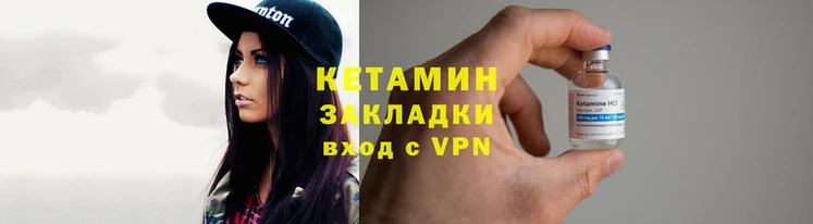 амф Белоозёрский