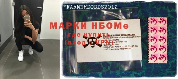 амф Белоозёрский