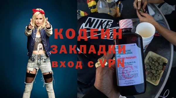 амф Белоозёрский