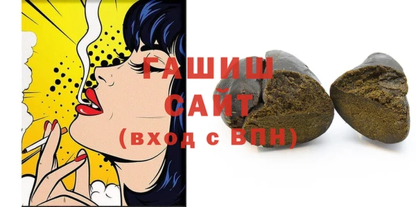 амф Белоозёрский
